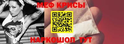 амф Мариинск