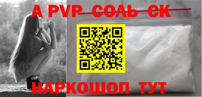 ешки Малгобек