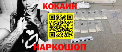 ешки Малгобек
