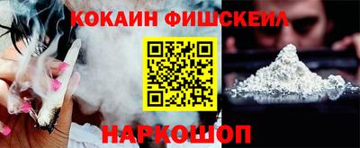 ешки Малгобек