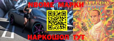 амф Мариинск