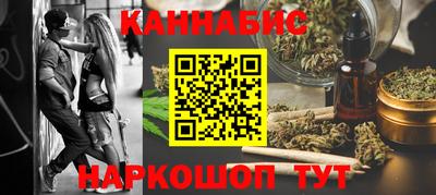 ешки Малгобек