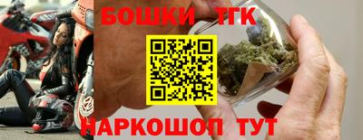 спиды Малоярославец
