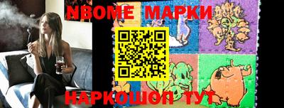 ешки Малгобек