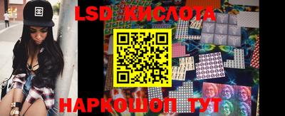 спиды Малоярославец