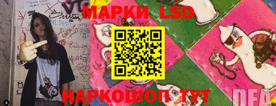 амф Мариинск