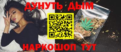 спиды Малоярославец