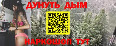 спиды Малоярославец