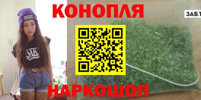 спиды Малоярославец