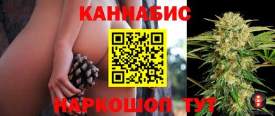ешки Малгобек