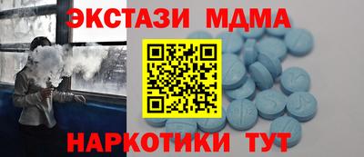 ешки Малгобек