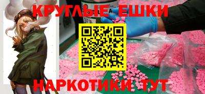 COCAINE Можга