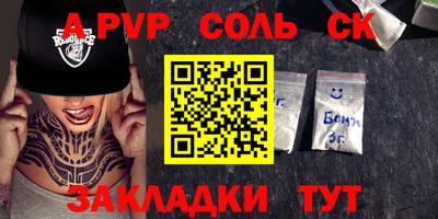 ешки Малгобек