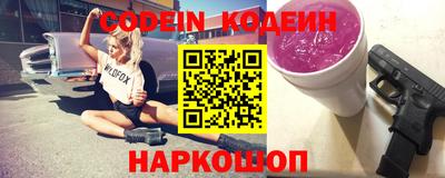ешки Малгобек