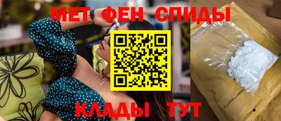 ешки Малгобек