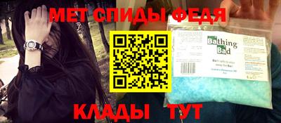 ешки Малгобек