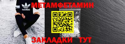 спиды Малоярославец