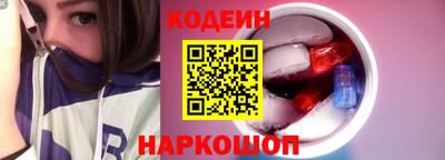 амф Мариинск