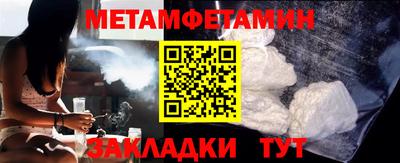 спиды Малоярославец