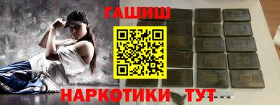 ешки Малгобек
