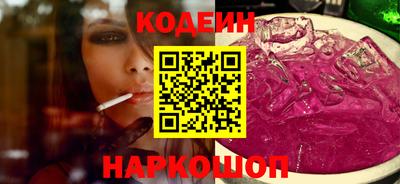 спиды Малоярославец