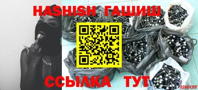 ешки Малгобек