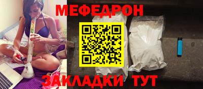 ешки Малгобек