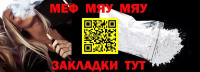 ешки Малгобек