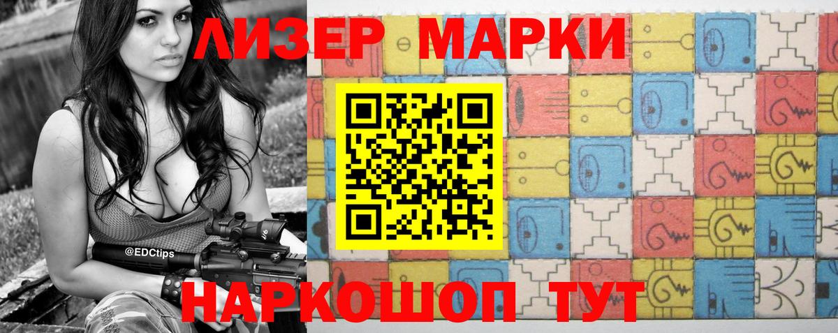 omg ССЫЛКА  Лсд 25 экстази кислота  Вход с VPN  Шарыпово 